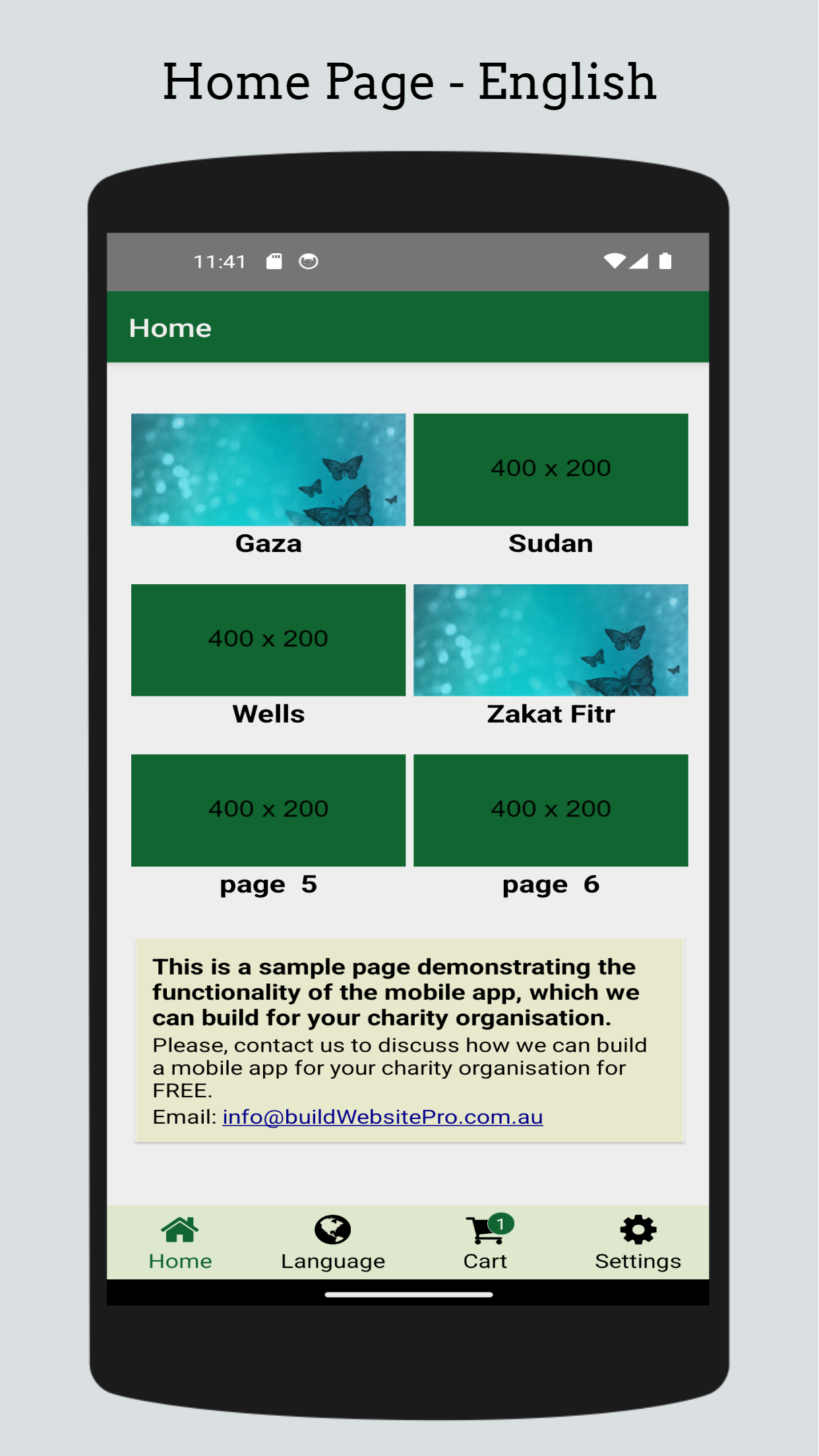 Home Screen - English