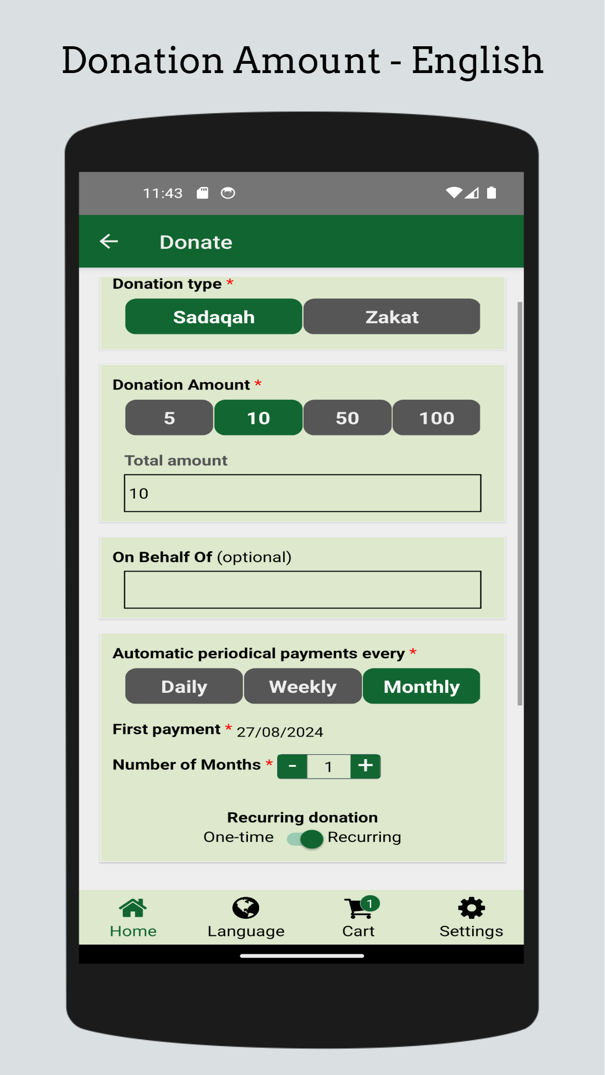Donation Amount - English